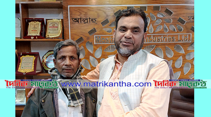  মেধাবী শিক্ষার্থীর কলেজে ভর্তির খরচ দিলেন  গোয়ালন্দ উপজেলা চেয়ারম্যান মোস্তফা মুন্সী